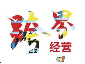 格力内部爆料图片最新,揭秘格力电器最新动态与未来战略  第3张